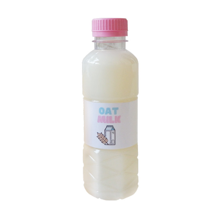 BOTTLE SQUARE 250 ML LN